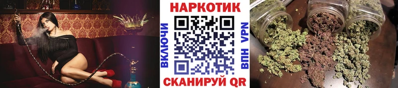 Купить наркотики сайты Солигалич Бошки Шишки КОКАИН ЭКСТАЗИ МЕТАДОН МЕФ ГАШИШ A-PVP Амфетамин