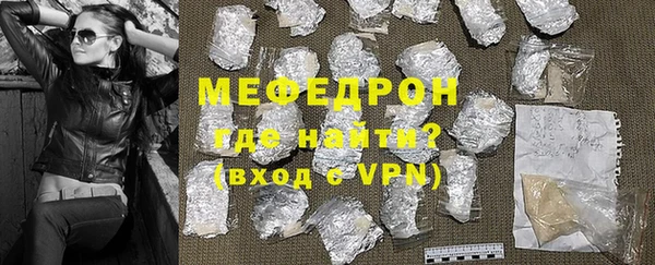 герыч Остров