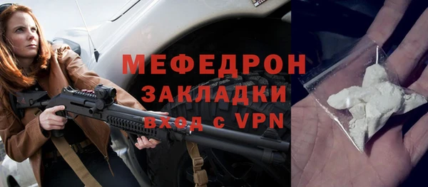 герыч Остров