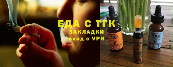 прущий лед Воткинск
