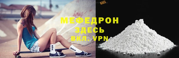 герыч Остров