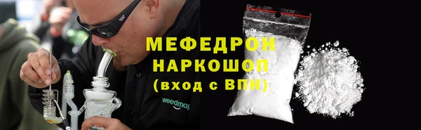 марки nbome Осинники