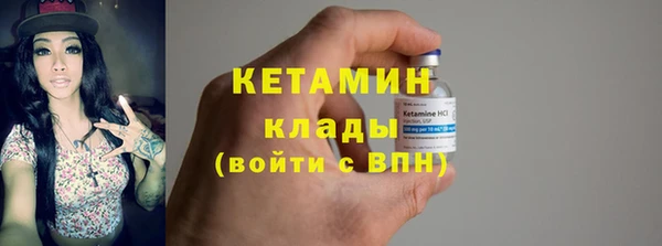 синтетический гашиш Всеволожск