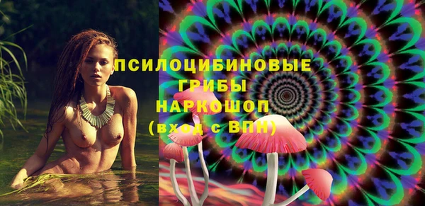 герыч Остров