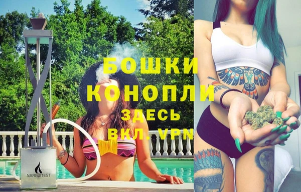 герыч Остров