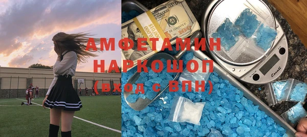 герыч Остров