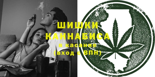прущий лед Воткинск
