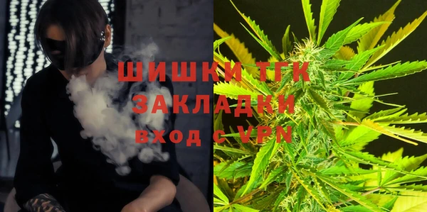 герыч Осташков