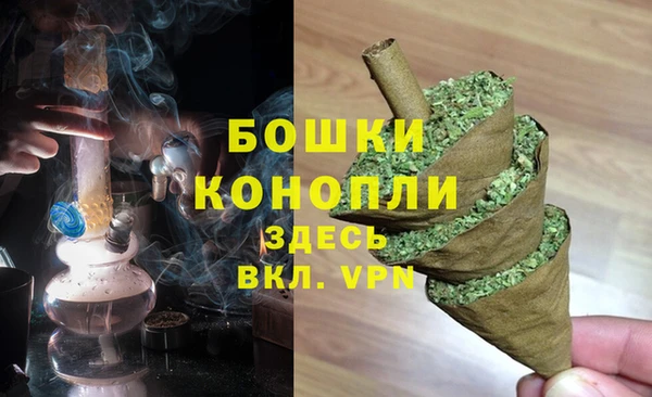 герыч Остров