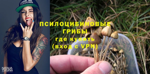 герыч Остров