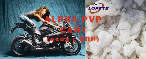герыч Осташков