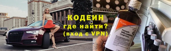 герыч Остров