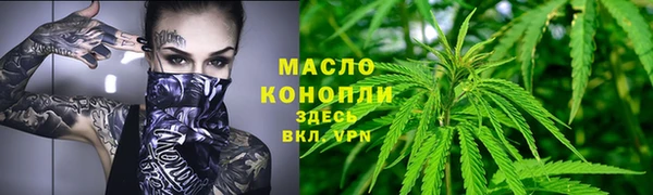 герыч Остров