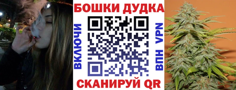 продажа наркотиков  Солигалич  Шишки марихуана LSD WEED 